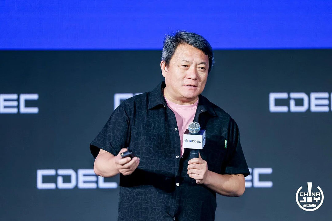 智绘万象·灵光涌现|2026 CDEC高峰论坛圆满召开 https://cms3.chinajoy.net/157/upload/resources/image/103263.jpg?token=Bearer eyJhbGciOiJIUzUxMiJ9.eyJpc3MiOiJlY2hpc2FuIiwic3ViIjoie1wiY2xpZW50XCI6XCJXRUJcIixcInR5cGVcIjpcIlVTRVJcIixcIm5hbWVcIjpcInVzZXIyX2FwaVwiLFwic2lnbmF0dXJlXCI6bnVsbCxcImV4cGlyZXNfaW5cIjoxODAwMDAwMH0iLCJpYXQiOjE3ODU0ODgyNTcsImV4cCI6MTc4NTUwNjI1N30.8QDWRluzzZKJ-iMSHYGGX05zg3IVmFJ3bCFYJ56ZiNeU_czkRZxTxhstot-70Nbp3UyPp88JCbRz4-1soDiP8w